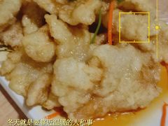 -大东北(武侯祠店)