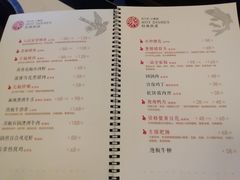 -院8里·小聚园老川菜(九眼桥店)