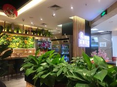 -森味花园·日本料理(伊藤洋华堂亚运村店)