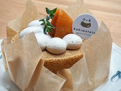 -Kekimatata 生日蛋糕·烘焙教学