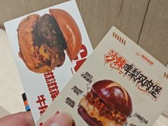 -龙湖重庆时代天街