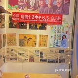 成都探店｜追剧人夜生活‼️韩剧和韩餐适配💯