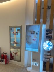 -天津伊美尔医疗整形美容专科医院