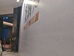-上海虹桥祥源希尔顿酒店