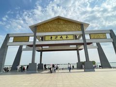 -焦岗湖旅游度假区