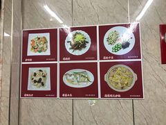 大堂-协和菜馆(凤凰街店)