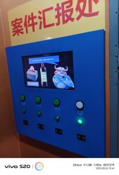-疯狂冒险家-亲子密室-东坝店(金隅嘉品店)