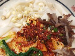 -陇上秦轩西安biangbiang面(朝龙汇店)