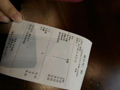 账单-四季小馆·地道北京小吃(广百店)