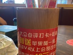 -醉美东江·三文鱼·烧鸡公