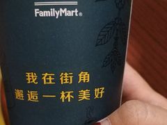 -全家便利店(金鱼胡同店)