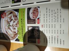 -洪氏嗨捞·广东猪肚鸡·椰子鸡火锅(西咸万象城店)