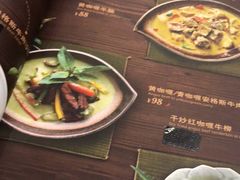 -Thai Alley泰爱里(二沙岛店)