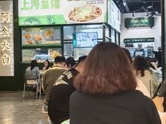 -阿金大白·上海菜馆(新天地店)