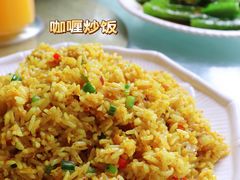 -兴隆槟榔园休闲农庄