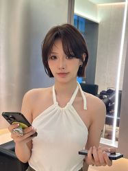 -IP SALON