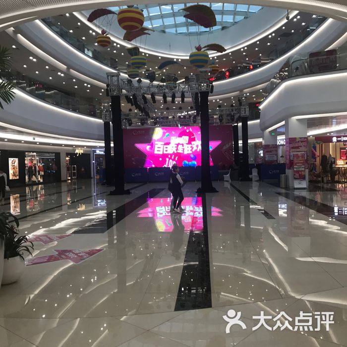 新昌海洋城