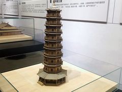 -广州市城市规划展览中心