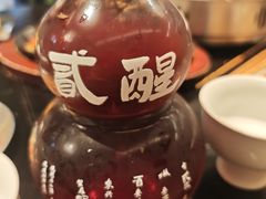 -贰醒·私房小院烧烤 (太古里店)