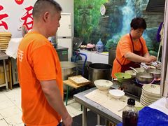 -海清宁记大馅云吞