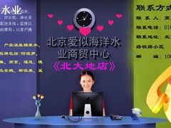 图片1副本-味多美蛋糕(看丹桥店)