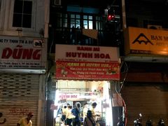 门面-Bánh Mì Huynh Hoa