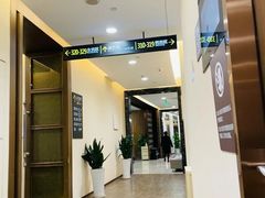 -瑞慈体检上海普陀机构
