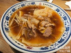 -直隶安家牛肉罩饼(建华店)