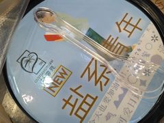 -桂香苑(三云总店)