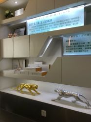 -薇漫里纹眉半永久连锁品牌