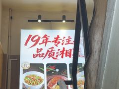 -湘水滨·臭鳜鱼·湘菜(马驹桥店)