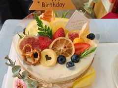 -勒甜LO CHO·私人订制低糖代糖纯动物奶油生日蛋糕(新开路店)