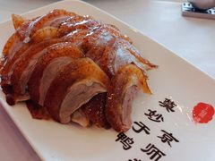 -北京全聚德(和平门店)