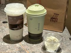 酒酿一米-阿嬷手作(成都万象城店)