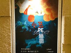 -H立方实景剧情密室(天河旗舰店)