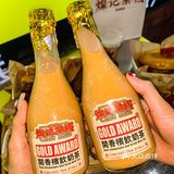 不用去HK🇭🇰在惠州也能喝到樽装港式奶茶❗