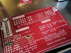 -老黄记手撕烤兔(玉林街店)