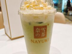 浓郁豆乳宝藏茶-奈雪的茶(石家庄万象城店)