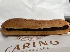 -CARINO BAKERY&CAFE(南方商城店)