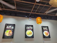 -阿依娘镇店豌杂面(三峡广场店)