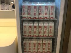 -兰熊鲜奶(西直门凯德mall店)