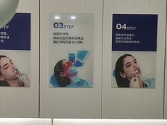 -登特口腔医院(鼓楼东街口店)