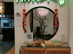 -绿茶餐厅(西单老佛爷店)