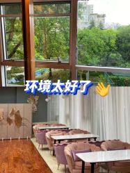 -馨月汇·一悦馨香月子中心(前滩店)