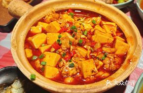 Spicy Mapo Tofu with Pig Brain in Clay Pot
