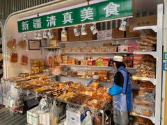 -三旗百汇商品城