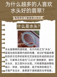 -官园珠宝城(富通大厦店)