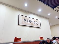 -屈礼洪