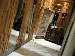 -济州岛汤泉(广宜店)