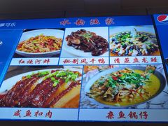-水韵·渔家臻品私房菜(中庙店)